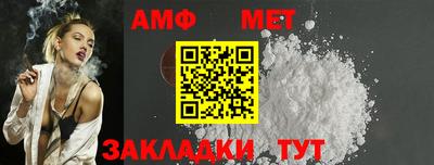 MDMA Premium VHQ Бугуруслан