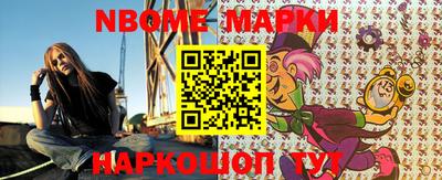 меф VHQ Будённовск