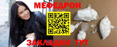 MDMA Premium VHQ Бугуруслан