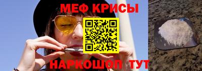 марихуана Волжск