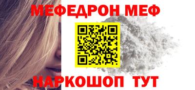 дистиллят марихуана Бузулук