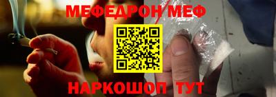 дистиллят марихуана Бузулук