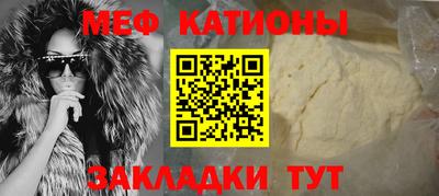 MDMA Premium VHQ Бугуруслан
