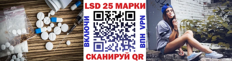 LSD-25 экстази кислота  OMG зеркало  Кольчугино 
