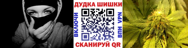 дарк нет официальный сайт Кольчугино Канабис конопля